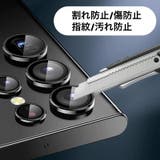 カメラレンズカバー Samsung Galaxy | PlusNao | 詳細画像3