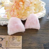 猫耳 ネコ耳 10個セット | PlusNao | 詳細画像2