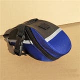 自転車用サドルバッグ リアバッグ ポーチ | PlusNao | 詳細画像13 