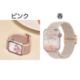 Apple watch用交換ベルト Apple | PlusNao | 詳細画像13