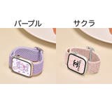 Apple watch用交換ベルト Apple | PlusNao | 詳細画像14