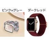 Apple watch用交換ベルト Apple | PlusNao | 詳細画像15