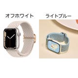 Apple watch用交換ベルト Apple | PlusNao | 詳細画像16