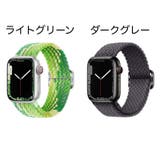 Apple watch用交換ベルト Apple | PlusNao | 詳細画像18