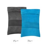 ビーチサンドリムーバー ビーチ砂除去バッグ ビーチ用砂落とし | PlusNao | 詳細画像10 