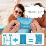 ビーチサンドリムーバー ビーチ砂除去バッグ ビーチ用砂落とし | PlusNao | 詳細画像9 