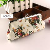 マルチポーチ 化粧ポーチ 携帯ポーチ | PlusNao | 詳細画像11 