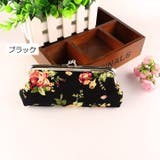 マルチポーチ 化粧ポーチ 携帯ポーチ | PlusNao | 詳細画像13 