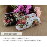 マルチポーチ 化粧ポーチ 携帯ポーチ | PlusNao | 詳細画像16 