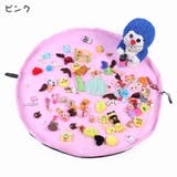 おもちゃ収納マット おもちゃ収納袋 おもちゃ袋 | PlusNao | 詳細画像8