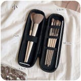 化粧ポーチ メイクブラシケース 化粧筆入れ | PlusNao | 詳細画像11 