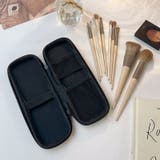 化粧ポーチ メイクブラシケース 化粧筆入れ | PlusNao | 詳細画像5 