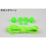 靴紐 靴ひも くつひも | PlusNao | 詳細画像17