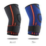 肘サポーター 単品 片手用 | PlusNao | 詳細画像15