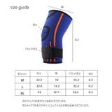 肘サポーター 単品 片手用 | PlusNao | 詳細画像16
