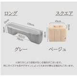 車 エアクッション カー用品 | PlusNao | 詳細画像9 