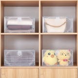 シューズボックス シューズケース 単品 | PlusNao | 詳細画像10