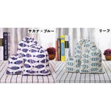 トラベルポーチ 巾着袋 3枚セット | PlusNao | 詳細画像15 