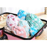 トラベルポーチ 巾着袋 3枚セット | PlusNao | 詳細画像2 