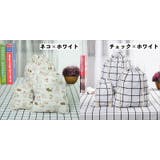 トラベルポーチ 巾着袋 3枚セット | PlusNao | 詳細画像14 