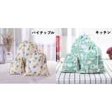 トラベルポーチ 巾着袋 3枚セット | PlusNao | 詳細画像16 