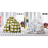 トラベルポーチ 巾着袋 3枚セット | PlusNao | 詳細画像17 