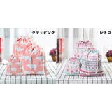 トラベルポーチ 巾着袋 3枚セット | PlusNao | 詳細画像18 