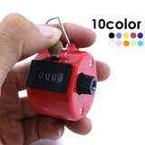 カウンター 数取器 計数器 | PlusNao | 詳細画像1