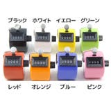 カウンター 数取器 計数器 | PlusNao | 詳細画像10