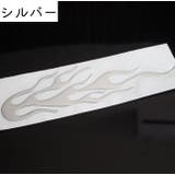 カーステッカー 車用ステッカー 2個セット | PlusNao | 詳細画像14 