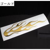 カーステッカー 車用ステッカー 2個セット | PlusNao | 詳細画像15 