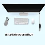 USB延長ケーブル 延長コード 30cm | PlusNao | 詳細画像4 