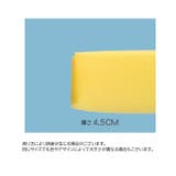 沐浴マット バスマット ベビーバス用 | PlusNao | 詳細画像12 