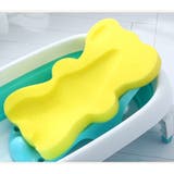 沐浴マット バスマット ベビーバス用 | PlusNao | 詳細画像3 