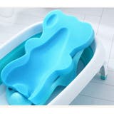 沐浴マット バスマット ベビーバス用 | PlusNao | 詳細画像4 