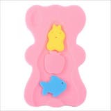 沐浴マット バスマット ベビーバス用 | PlusNao | 詳細画像8 