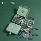 ソーイングセット 裁縫セット 縫い糸 | PlusNao | 詳細画像2