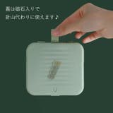 ソーイングセット 裁縫セット 縫い糸 | PlusNao | 詳細画像3