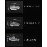 眼鏡用鼻パッド 4ペアセット 8個セット | PlusNao | 詳細画像6 
