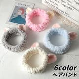 ヘアバンド ヘッドバンド レディース | PlusNao | 詳細画像1