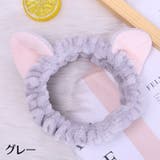 ヘアバンド ヘッドバンド レディース | PlusNao | 詳細画像8