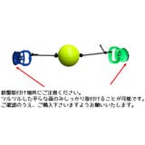 パンチングボール ボクシング 練習用具 | PlusNao | 詳細画像7