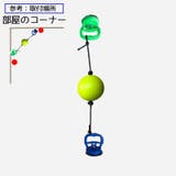 パンチングボール ボクシング 練習用具 | PlusNao | 詳細画像8