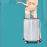 スーツケースカバー キャリーバッグカバー ラゲッジカバー | PlusNao | 詳細画像3 