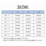 スーツケースカバー キャリーバッグカバー ラゲッジカバー | PlusNao | 詳細画像6 