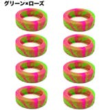 ホイールカバー 8個セット キャスターカバー | PlusNao | 詳細画像13 