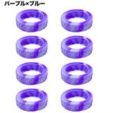 ホイールカバー 8個セット キャスターカバー | PlusNao | 詳細画像14 