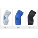 肘サポーター 単品 片手用 | PlusNao | 詳細画像11