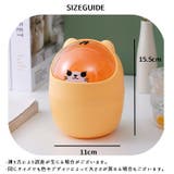 ゴミ箱 ダストボックス 卓上 | PlusNao | 詳細画像20 