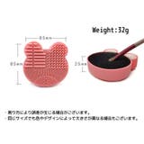 メイクブラシクリーナー スポンジクリーナー ブラシ洗浄 | PlusNao | 詳細画像20 